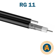 Коаксиальный кабель RG-11, 75 Ом, с тросиком