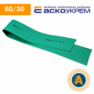 Трубка термоусаживаемая (ТУТ), АСКО-УКРЕМ, d - 60/30 мм., зеленая, A0150040295