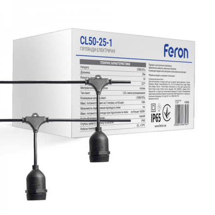 Гирлянда Белт-лайт на подвесах FERON CL50-25-1, IP65, 230V, Е27х50, 25м, черный, 7487 - 1