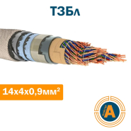 Кабель зв'язку низькочастотний ТЗБл 14х4х0,9, з кордельно-паперовою ізоляцією в свинцевій оболонці