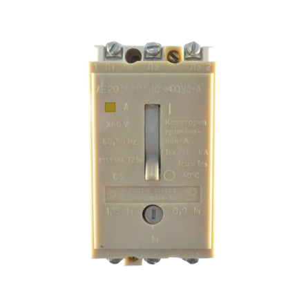 Автоматический выключатель АЕ 2036ММ, 6,3А - 1