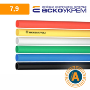 Трубка термоусаджувальна (ТУТ), АСКО-УКРЕМ d - 7.9 мм., жовта, з клейовим шаром, A0150040105