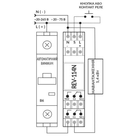 Реле времени Novatek-Electro REV-114N (задержка на включение), NTREV114N
