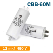 Конденсатор для запуску JYUL СВВ-60M, 12мкФ, 450В, клеми + болт (35*65mm)