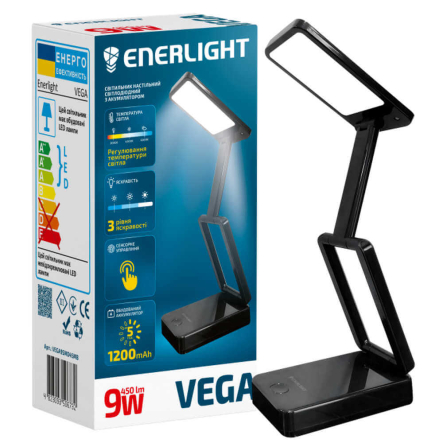 Настольная лампа LED с аккумулятором ENERLIGHT VEGA 9, 9 Вт, 3000-6000 K, 300-450 Lm, черная, SMD45MB - 1
