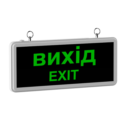Светильник аварийный эвакуационный, указатель ВИХІД EXIT Ultralight UL-5006, 6LED, двусторонний - 1