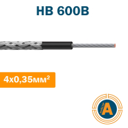 Провод монтажный НВэ 4 0,35 кв.мм., 600В, с изоляцией ПВХ-пластиката