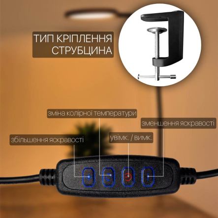 Настольная лампа Violux FLEX 10W, 550Lm, 30-30K, белая, 541001