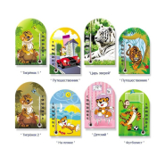 Термометр &quot;Зоо світ&quot;, №1, 12х8 мм, Украина