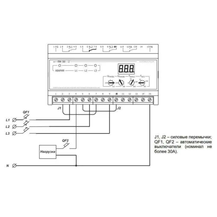 Реле ПЭФ-319 универсальный электронный переключатель фаз