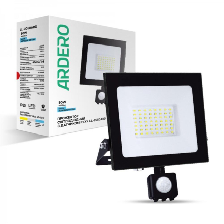 Прожектор светодиодный с датчиком ARDERO LL-2050ARD, 50W, 6500K, IP65 - 1