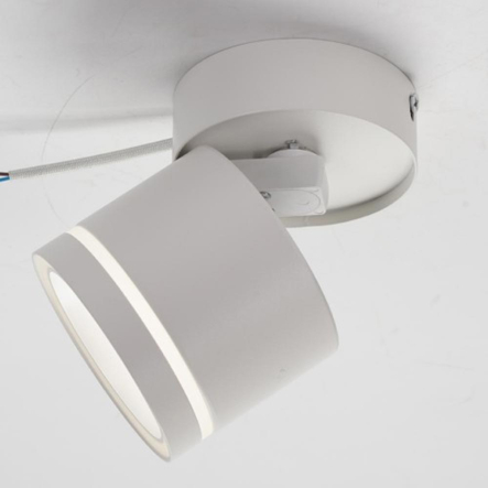 Светильник накладной поворотный ARDERO ML418-1, GX53, 13W, 82х93мм, белый, 8200