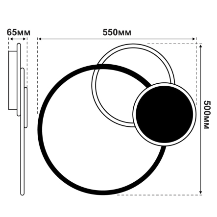 Светильник VIOLUX Smart TRIO, 80W, 3000-4500-6000К, 5600Lm, 550 мм, круг, белый, серый, 220365