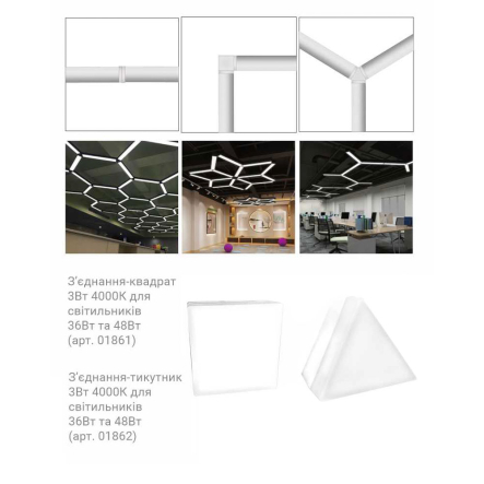 Светильник светодиодный AL4021, Ip40, 3W, 4000К, 70х70х55 мм, квадрат чёрный, 7468