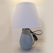 Настольная лампа VALESO 40W, V 4048