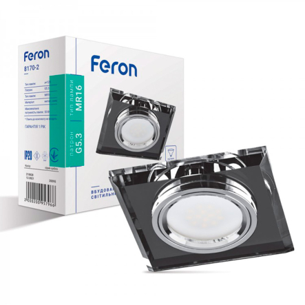 Светильник точечный Feron 8170-2, MR-16, G5.3, 50W, серый, серебро, 3037 - 1