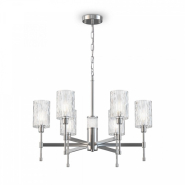 Люстра Elsa FR5133PL-06CH