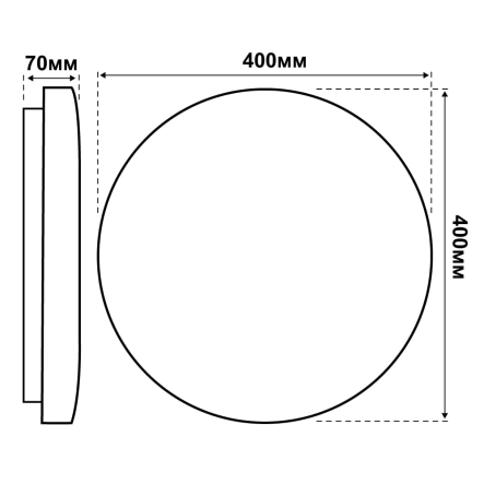 Светильник VIOLUX Smart CASKAD, 40W, 3000-4500-6000К, 2800Lm, 400 мм, круг, белый, 210163