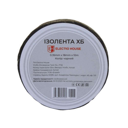 Изолента ХБ&nbsp;EH-FBT-10, 0,35&nbsp;мм*18&nbsp;мм, 10&nbsp;метров, черная - 1