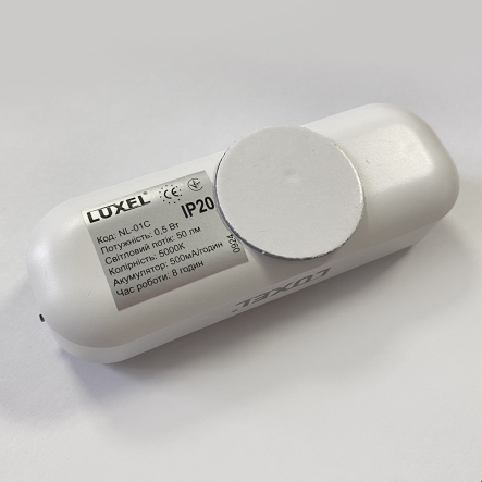 Ночник LUXEL NL-01C аккумуляторный с датчиком движения 0,5 W, IP20, 5000K,  2 режима+ сумеречное реле
