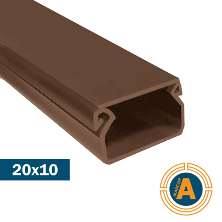 Канал кабельный 20х10 мм Professiona, темно коричневый, метр - 1