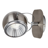 Спот SPOTLIGHT BALL 5009187, 1xGU10x5W, 20х14 см