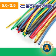 Трубка термоусаживаемая (ТУТ), АСКО-УКРЕМ, d - 5/2,5 мм., зеленая, A0150040276