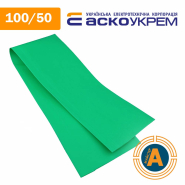 Трубка термоусаджувальна (ТУТ), АСКО-УКРЕМ, d - 100/50 мм., зелена, A0150040299