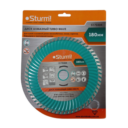 Диск алмазний STURM 5170304, Turbo Wave, 180х22 мм - 1