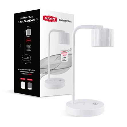 Настільна лампа LED MAXUS 1-MDL-W-GX53-WH, GX53, біла - 1