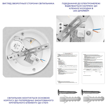 Светильник Violux STELLAR 22W 4500K 1760Lm IP20 квадрат 200х200х45 мм белый, 200080