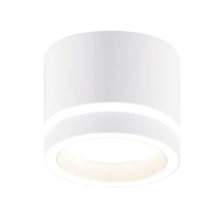 Светильник точечный накладной-врезной MAXUS L Downlight Base MAX-L-GX53-WH, GX53 White 2in1, 85х80мм