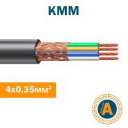 Кабель зв'язку мікрофонний КММ 4*0,35 км.мм,. малогабаритний, екранований, Україна