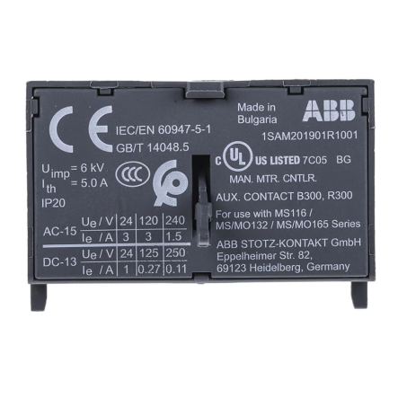 Додатковий контакт ABB HKF-1-11, 1НО+1НЗ для MS116, 1SAM201901R1001 - 1