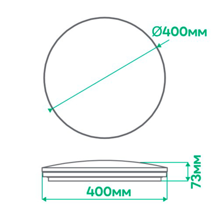 Светильник LED Feron, AL5000-1ARD, MONO, 54W, 4050Lm, 2700K-6500K, 7867