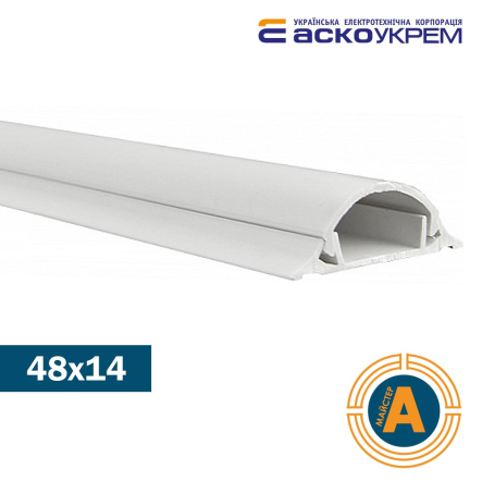 Короб напольный с клеевым слоем 48х14/1000мм, АСКО-УКРЕМ, A0070030017 - 1