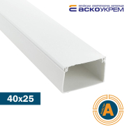 Канал кабельный 40х25 /2м, STEP, АСКО-УКРЕМ, A0070050041