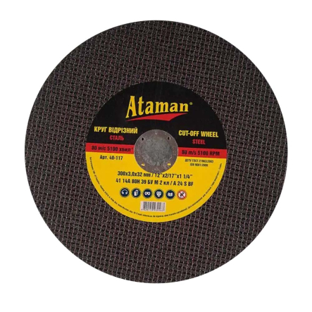 Круг отрезной по металлу ATAMAN 41 14А 300 3,0 32 - 1