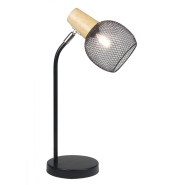 Настільна лампа SIRIUS LT9000 BK