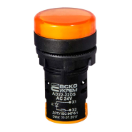 Сигнальна арматура АСКО-УКРЕМ AD22DS, LED, 24В, AC/DC, жовта, A0140030049