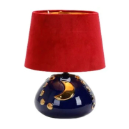 Настольная лампа SIRIUS F 4518-RD