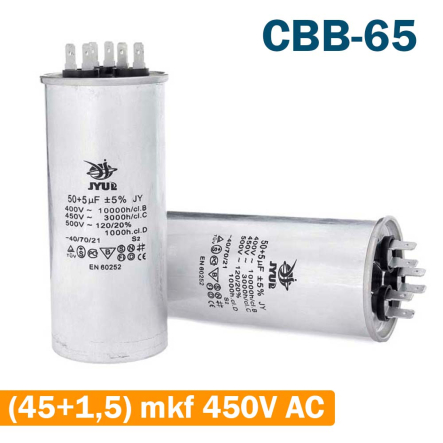 Конденсатор для кондиціонера JYUL CBB-65 (45+1,5) mkf ~ 450 VAC - 1