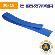 Трубка термоусаживаемая (ТУТ), АСКО-УКРЕМ, d - 30/15 мм., синяя, A0150040346
