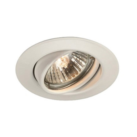 Светильник точечный Massive Opal 1xGU10x50W white, 59333/31/10 - 1