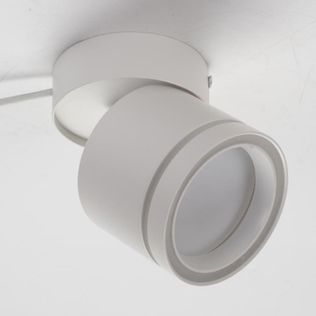 Светильник накладной поворотный ARDERO ML418-1, GX53, 13W, 82х93мм, белый, 8200