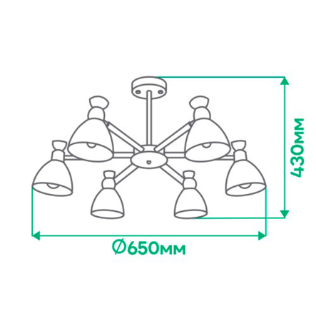 Светильник Ardero, AL6196-1ARD, SCANDY, под лампу, E27х6, 7930