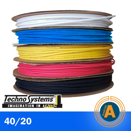 Трубка термоусаджувальна TNSy, ТТ2х1, 40/20 синя (бухта 100м), TNSy5501422 - 1