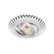 Світильник точковий Feron DL6213, MR-16, поворотний, хром, 5423