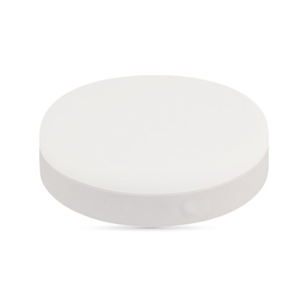 Светильник LED накладной ARDERO AL708ARD 18W, 5000K, 1800Lm, 120x40мм