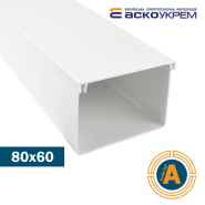 Канал кабельный 80х60/2м, STEP, АСКО-УКРЕМ, A0070050045
